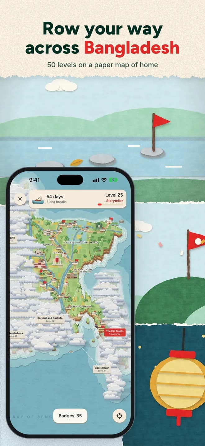 Row your way across Bangladesh: fifty levels on a paper map
